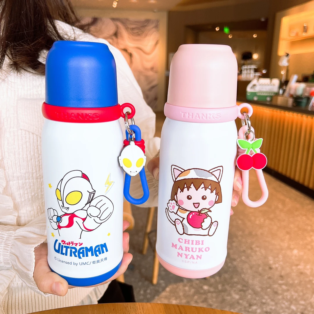 【心心】小丸子系列高颜值三饮水杯316保温保冰便携车载