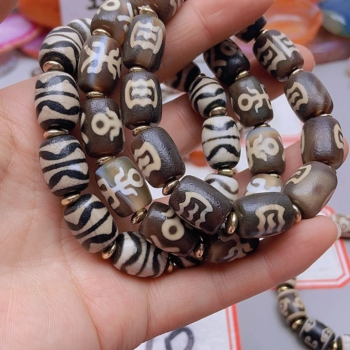 【闪购商品】玛瑙/玉髓珠宝半成品未镶嵌心***觉