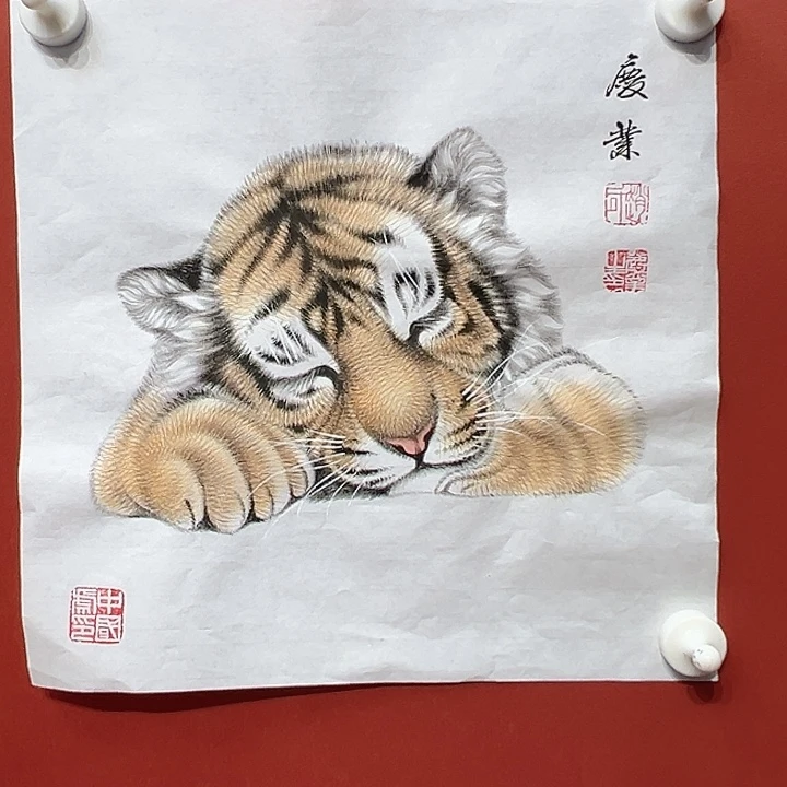 国画赵庆业老师国画作品月