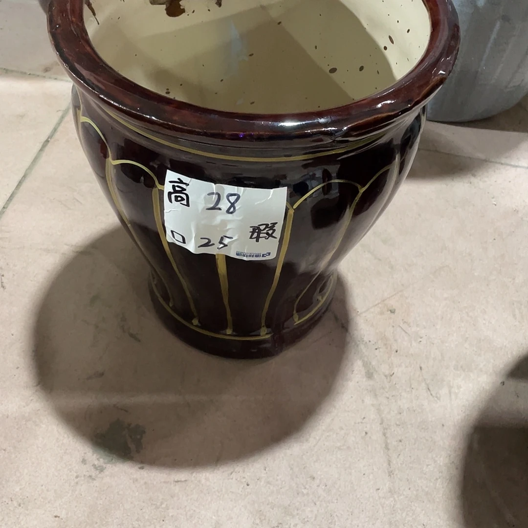 平口南瓜棕色中号搭配托盘微瑕