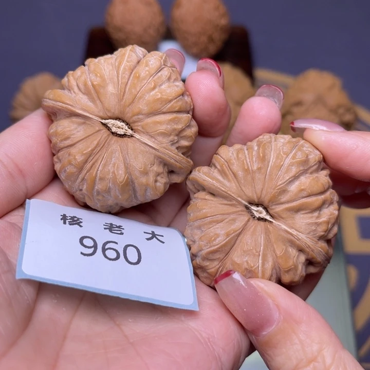 w***W把件文玩核桃南瓜43.960 52克