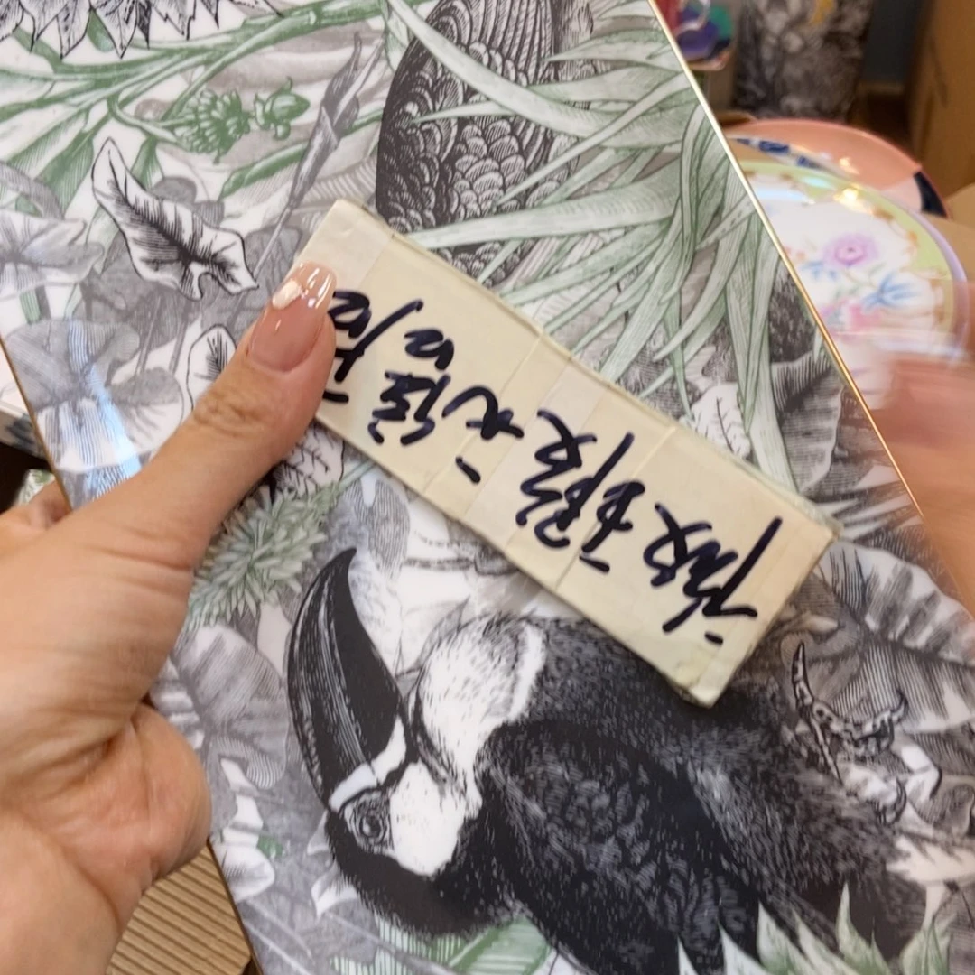 瓷片两单包邮…………………………