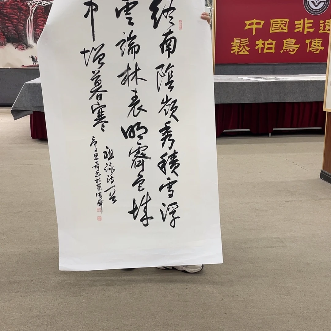 国画可口可乐公司在淘宝上发布的新