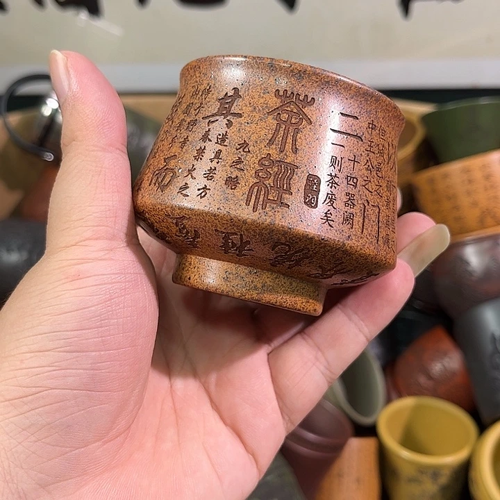 茶杯紫砂全手工紫砂主人杯