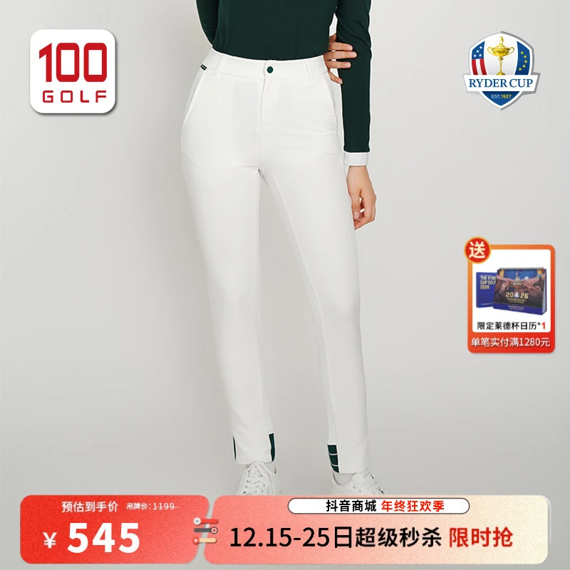 RYDER CUP莱德杯高尔夫服装女款长裤秋冬弹力修身女裤RF222AX095