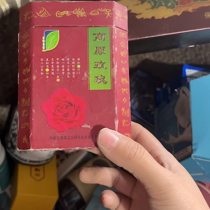 核桃木/黑胡桃（胡桃木）那*年