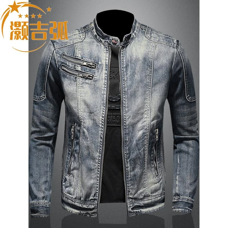 灏吉弧夹克欧洲美国休闲大码立领拉炼夹克自行车摩托车西装新潮