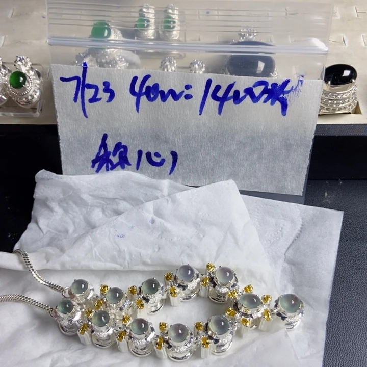 只***心定制翡翠未镶嵌定制翡翠未镶嵌天然