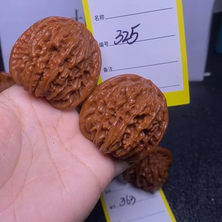 把件文玩核桃325/44四座楼