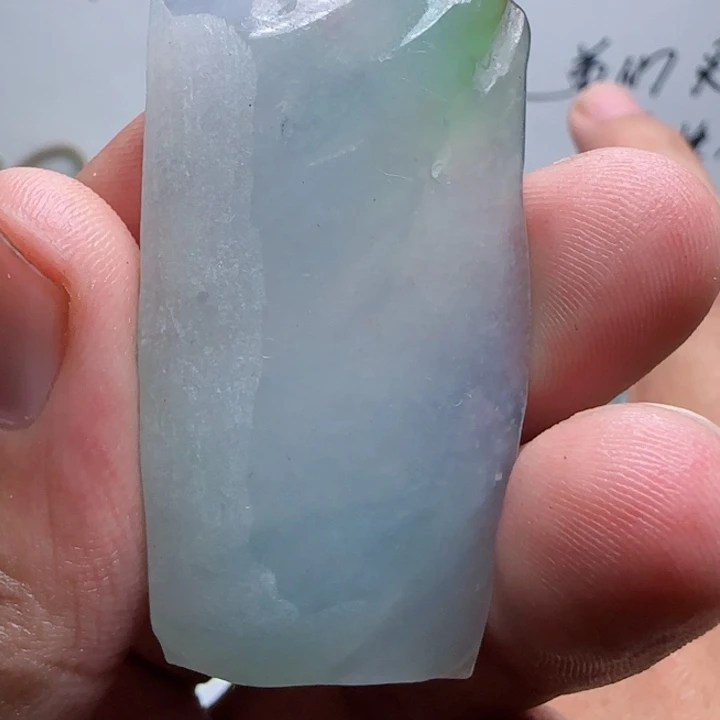 定制翡翠未镶嵌不包工