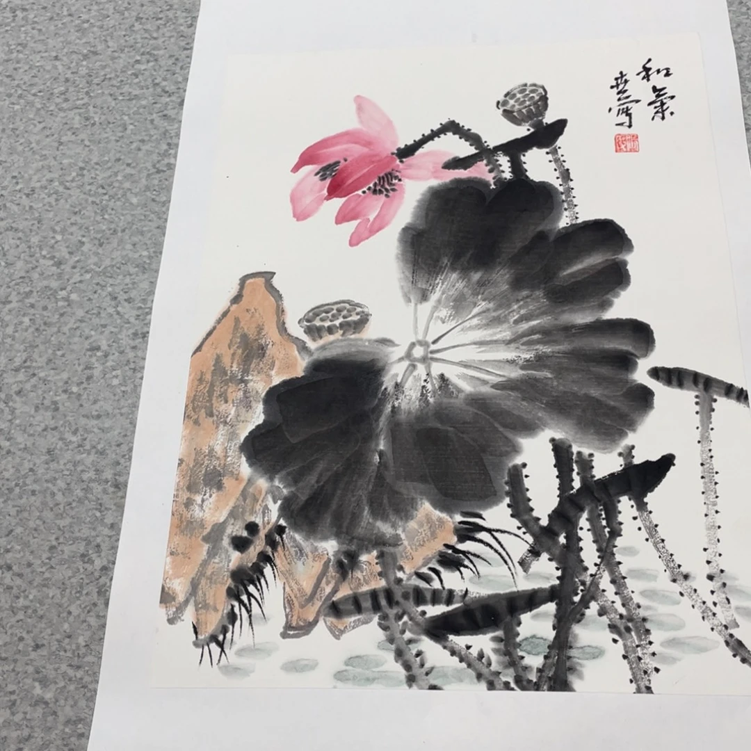 有***人国画1.4平尺国画作品