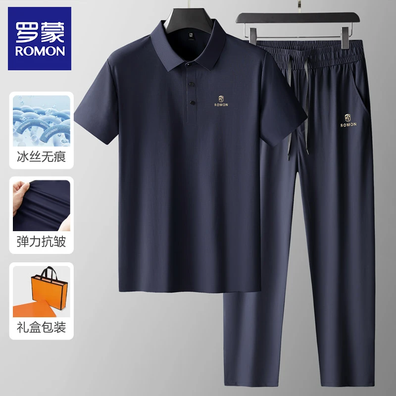 罗蒙50-60岁高档爸爸装父亲洋气衣服中老年休闲冰丝无痕夏季套装