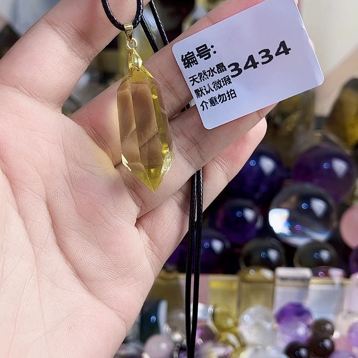 自***然颈饰水晶未镶嵌吊坠