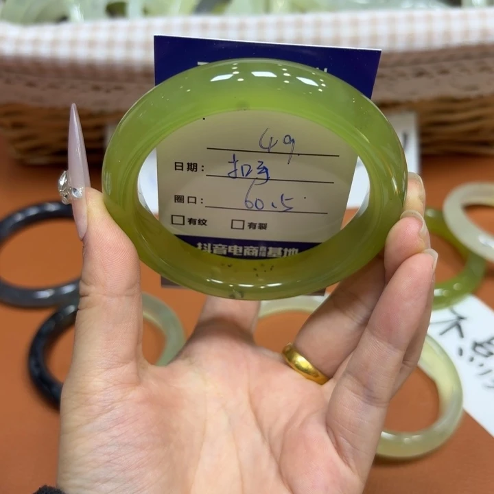 未镶嵌岫玉手镯天然