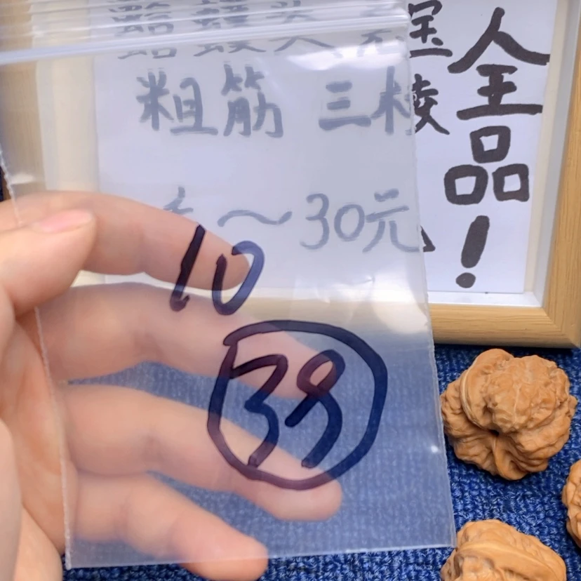 【闪购商品】哈哈哈哈哈哈哈哈哈哈哈