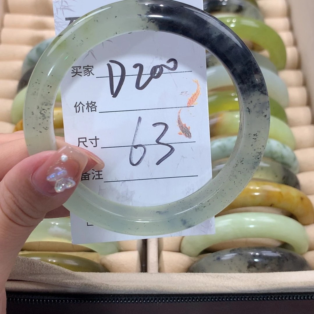 【闪购商品】未镶嵌蛇纹石玉手镯