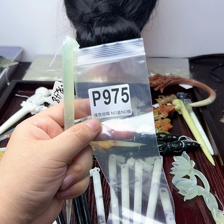 蛇纹石玉发饰合金大*瑶