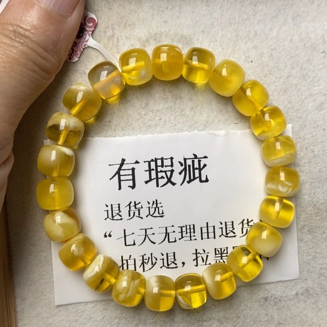 琥珀未镶嵌珠宝奇石33