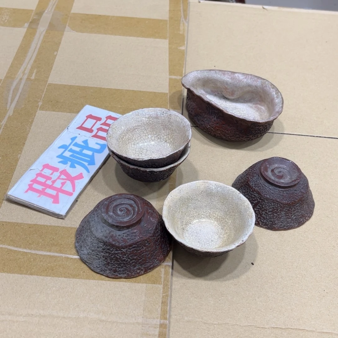 芥***子茶茶茶茶茶茶茶茶茶