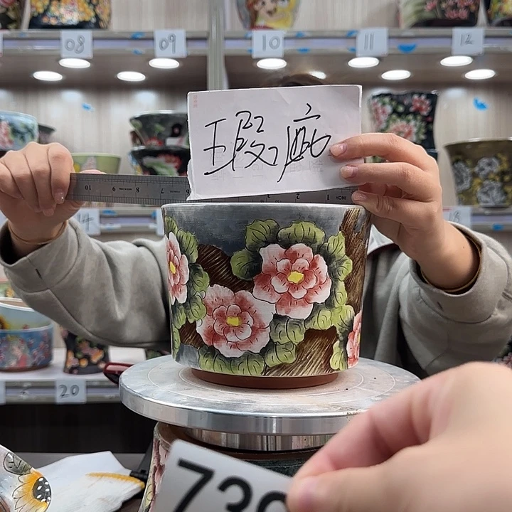 花盆紫砂瑕疵瑕疵739