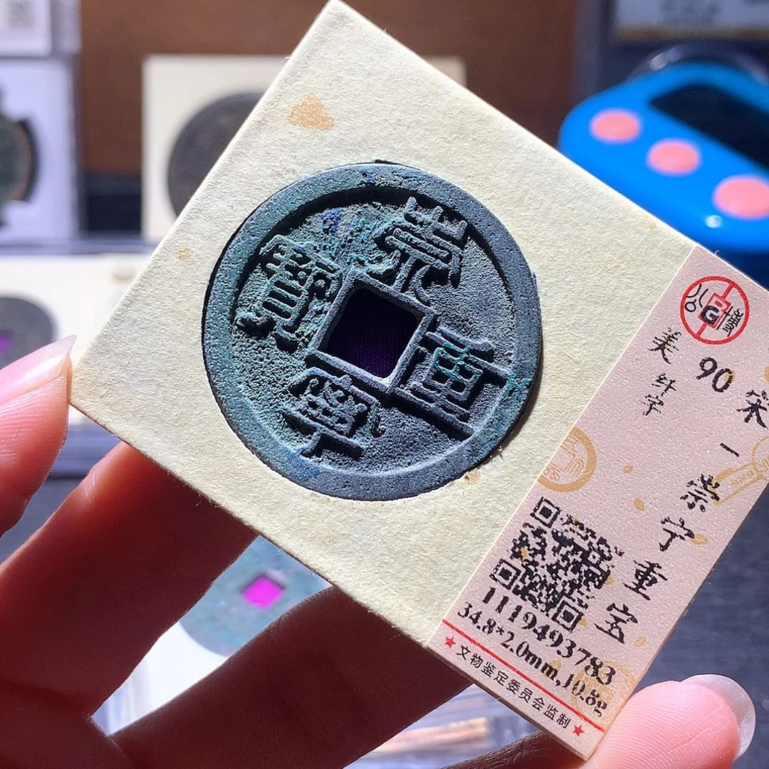 铜68 发财发财发财发财