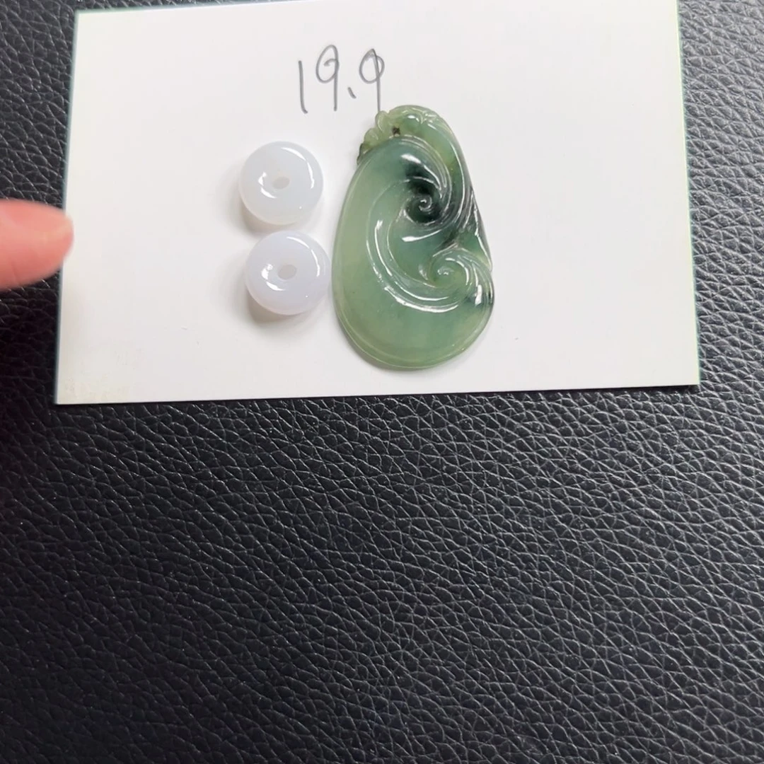 彩***鱼翡翠未镶嵌手镯11111