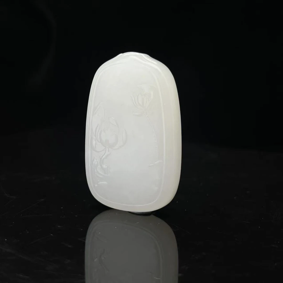 A2045 和田玉吊坠 XL938006