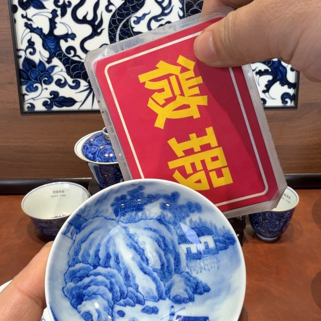 瓷器现代景德镇全手工全手绘茶器