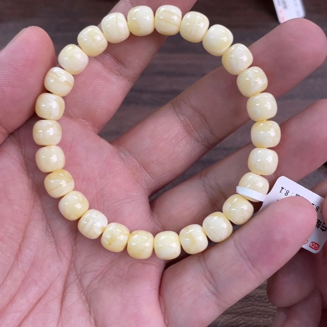 未镶嵌琥珀裸石02600000000