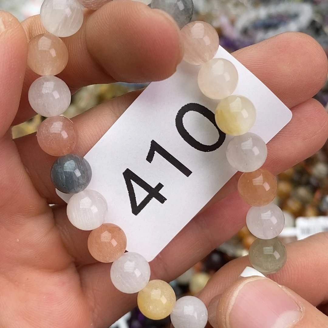 未镶嵌手链水晶手链