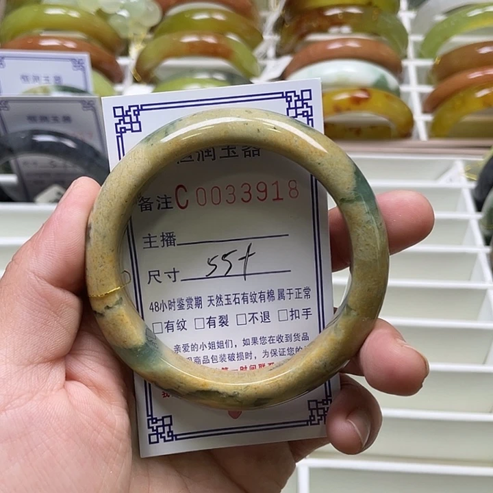 未镶嵌蛇纹石玉手镯