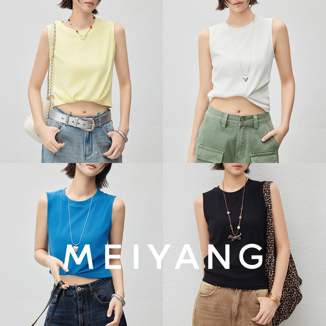 A美洋MEIYANG【商场同款】云朵糖背心 百搭短款圆领无袖上衣-周二