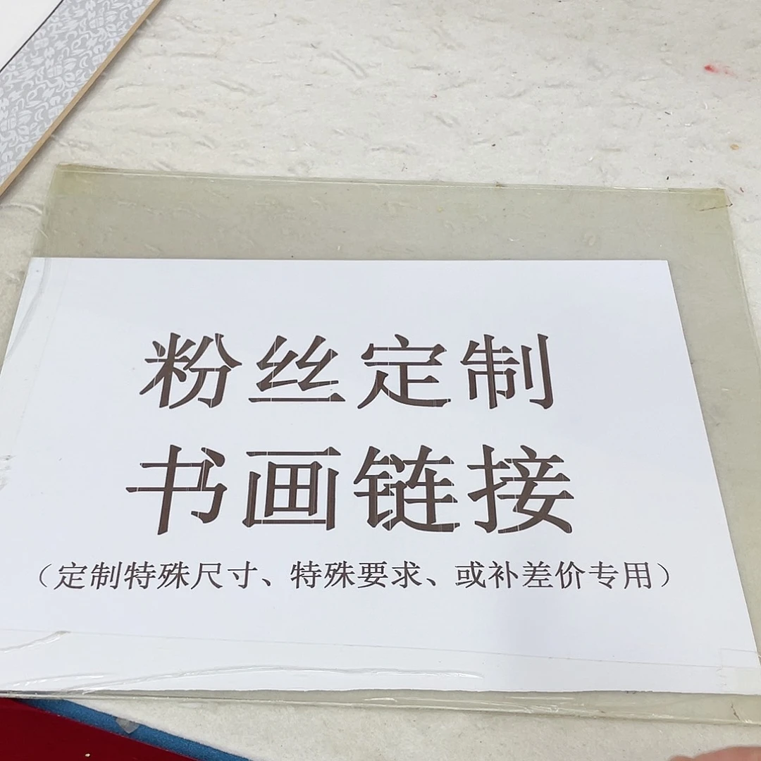 国画手绘作品手绘作品