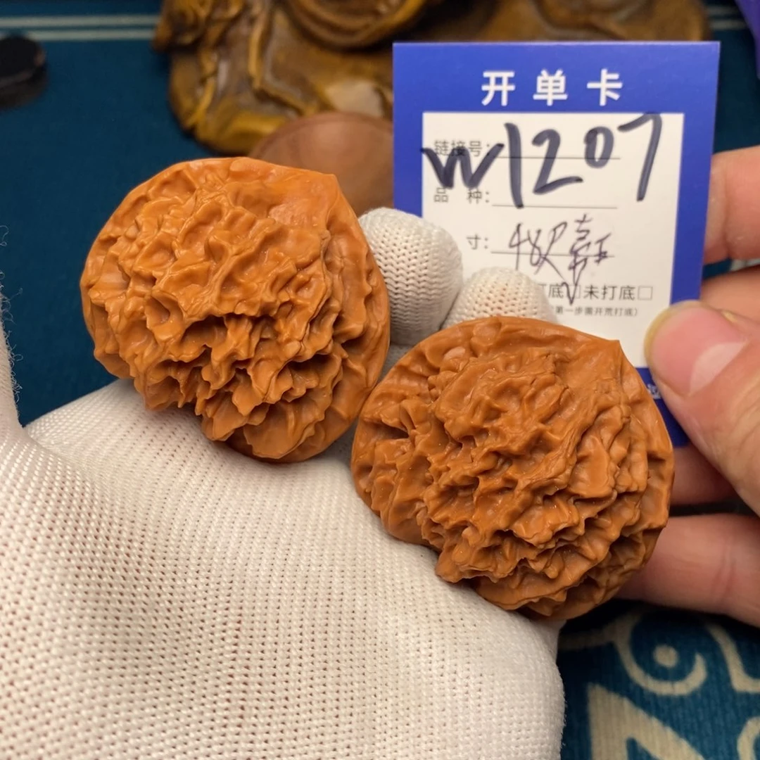 文玩核桃吊坠文玩