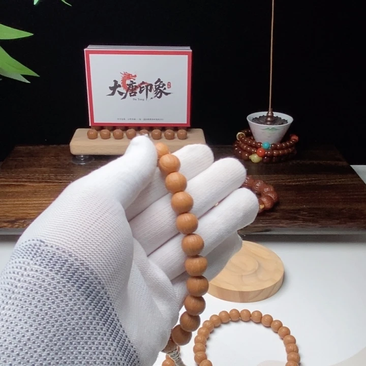 手串猴头核桃8****8