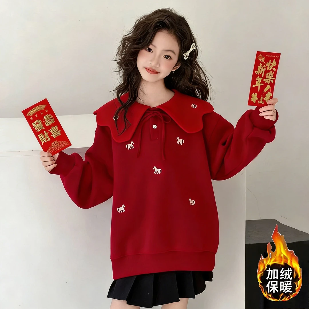 女童2026新款花瓣领中大童甜美卡通小马拜年淑女时尚潮流加绒卫衣