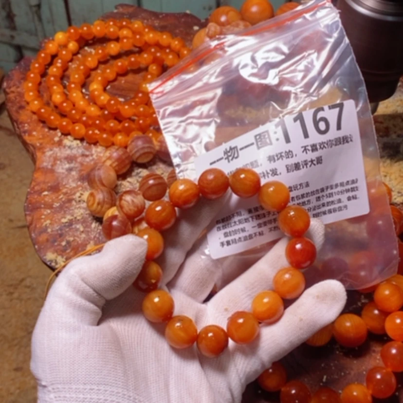 【闪购商品】松木（琥珀木）手串/手链