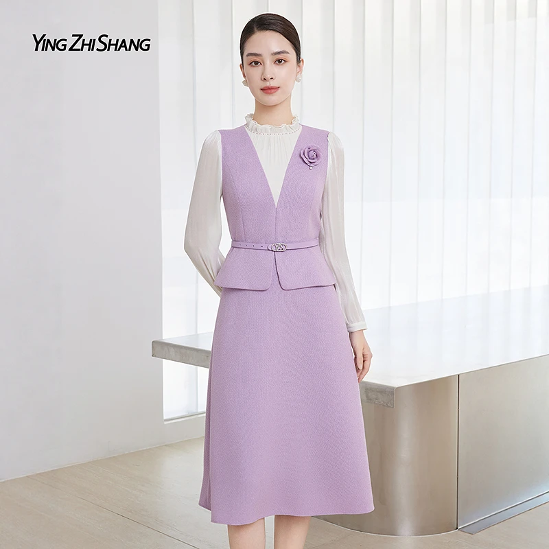 赢智尚香芋紫小香假两件小立领连衣裙荷叶边泡泡袖钉珠ZF03960