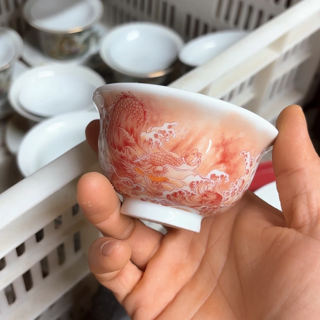 微瑕介意不要下单