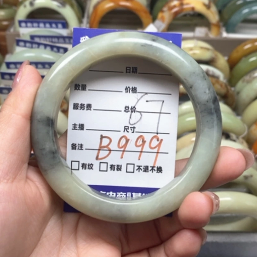 【闪购商品】蛇纹石玉手镯未镶嵌