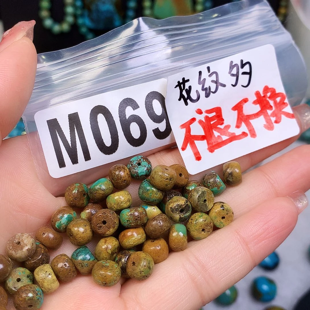 空竹粉丝专享十堰特色散珠