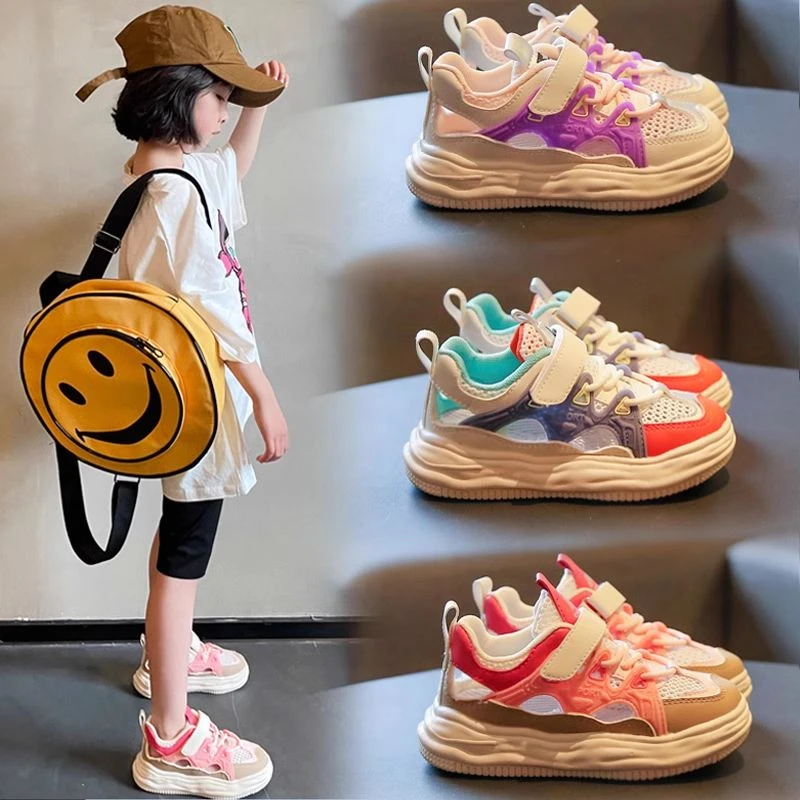 361断码女童凉鞋2025新款夏季儿童网面运动沙滩鞋女孩中大童包头