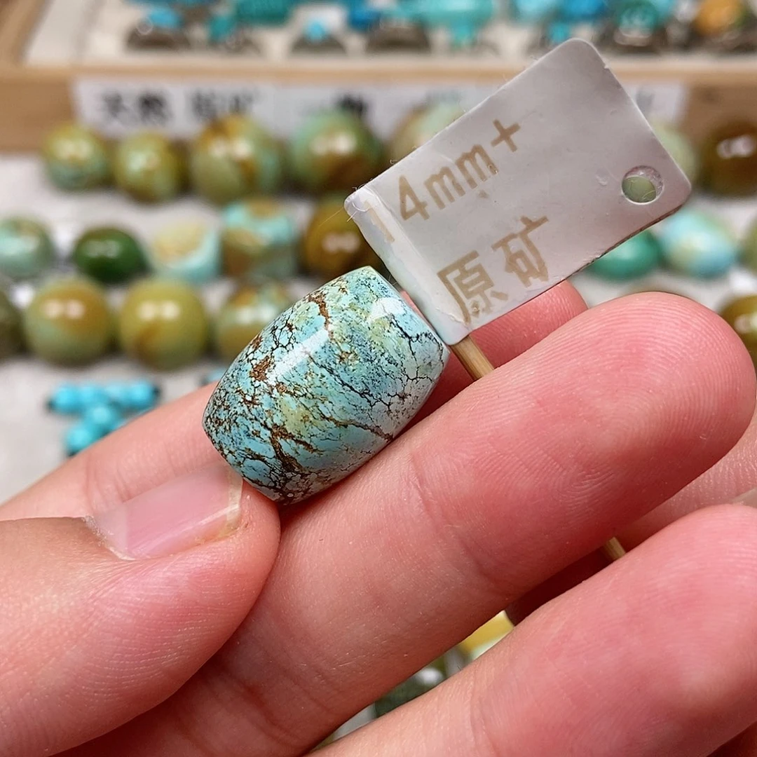 未镶嵌绿松石珠宝半成品