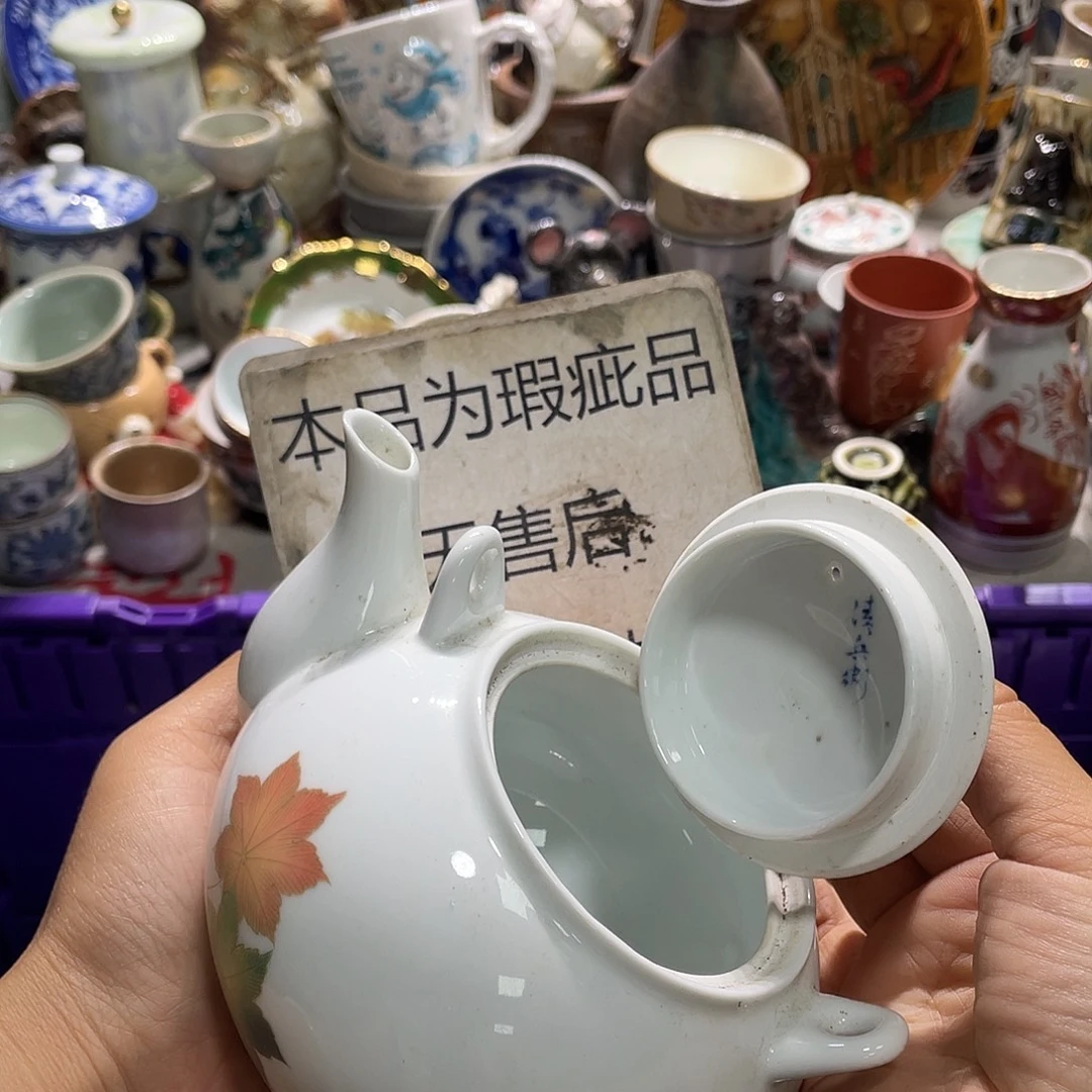 19.9发带瑕疵牌都是坏的2