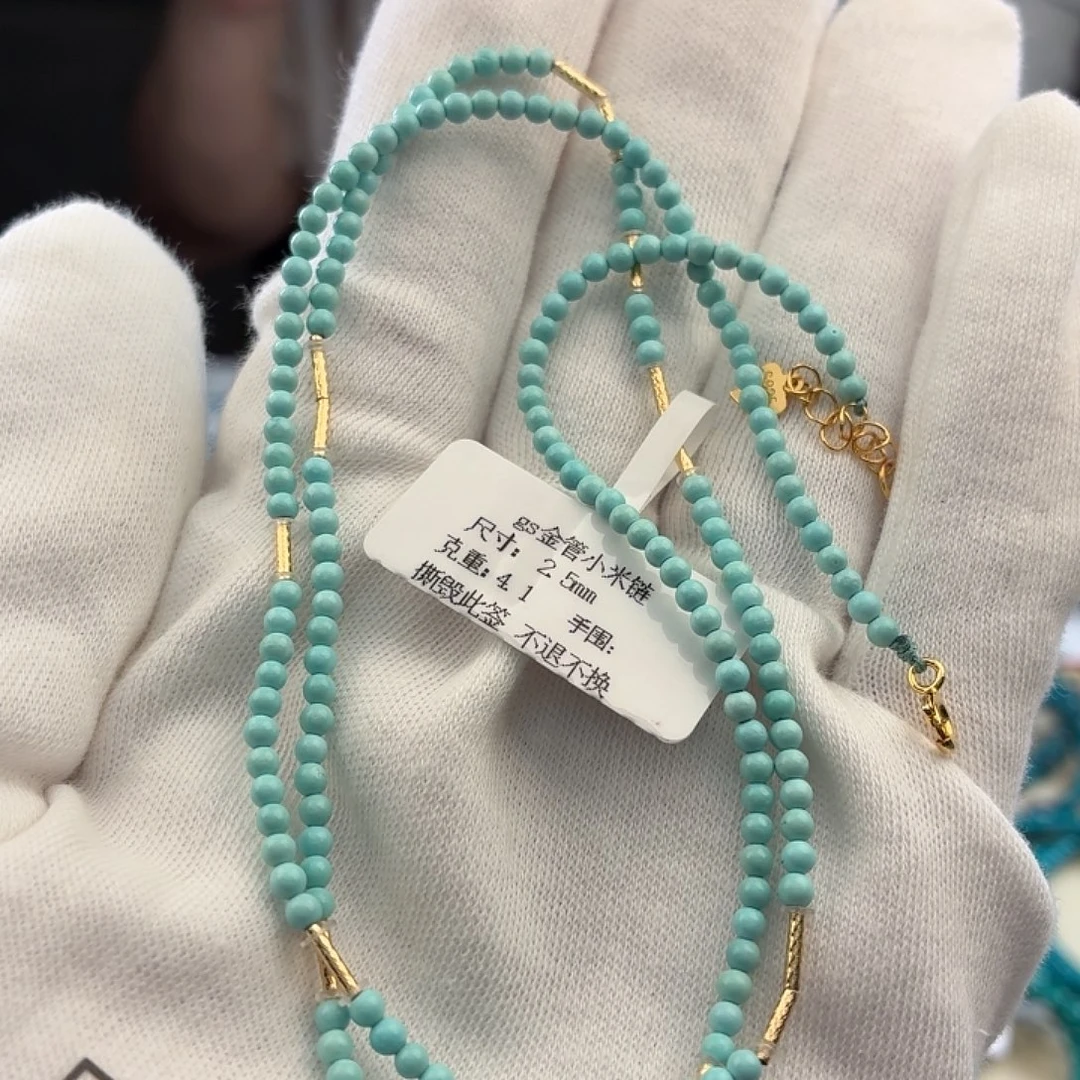 未镶嵌绿松石绿松石2.5mm