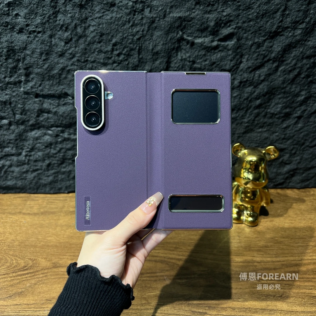 适用于三星ZFold7手机壳双包边翻盖式fold7折叠屏保护套真皮新款