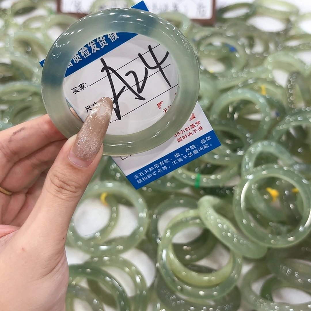 ****未镶嵌蛇纹石玉手镯