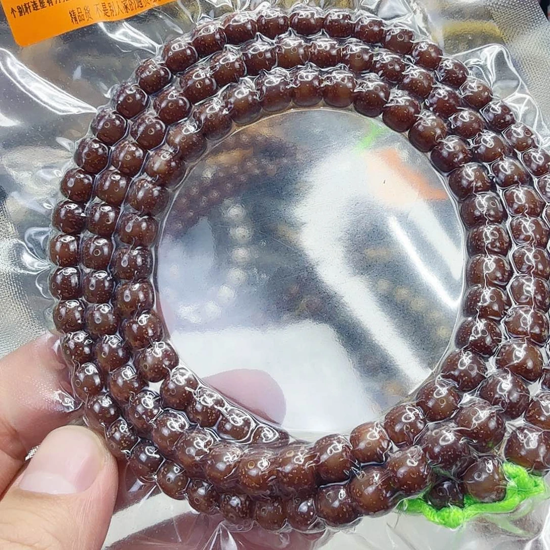 星月菩提手串41殿堂粉冰星月菩提87-108