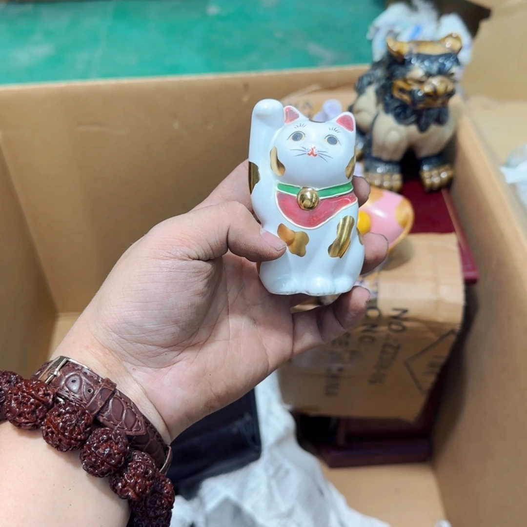 初***音紫砂突突突突突突突突突