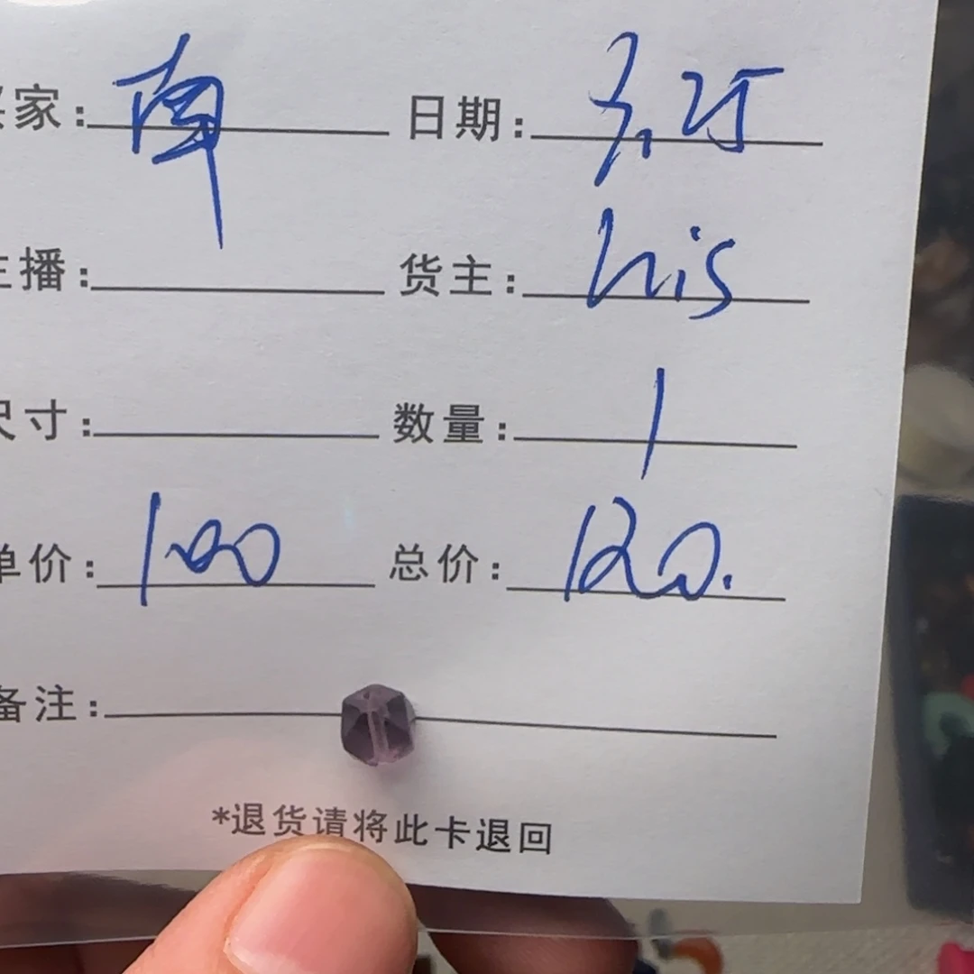 南***浔树脂制品锦诚古珠小肥肉西亚工艺品